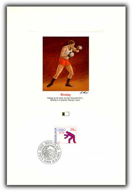 59115B  - 1985 Yugoslavia Proofcard Boxing