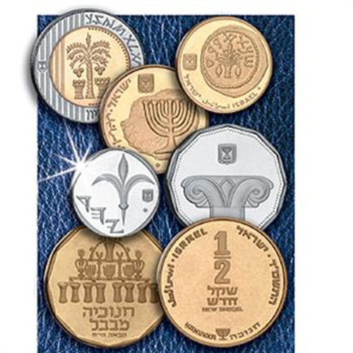 4587162  - 2003 Israel Hanukkah Iraqi Jewry Set 5764/03