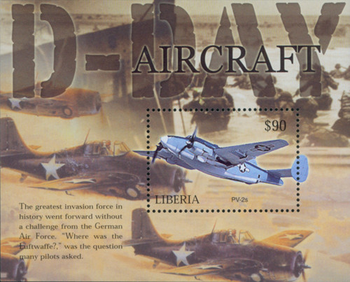M10570  - 2004 $90 Remembering D-Day-PV-2s Aircraft, Mint Souvenir Sheet, Liberia