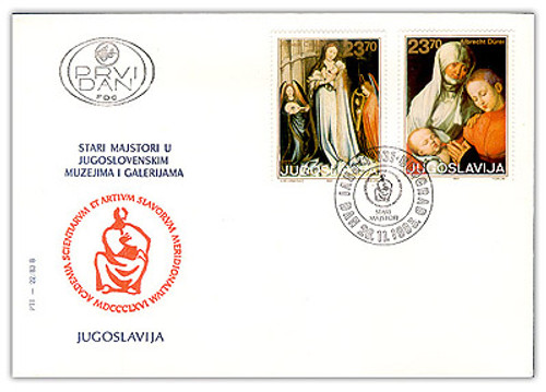 Y1905F1  - 1983 4D, 16.50D Art First Day Cover