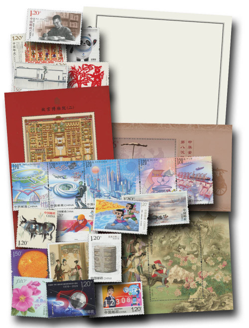 MFN183 - 2020 China Year Set, Mint, 86 Stamps and Free Pages