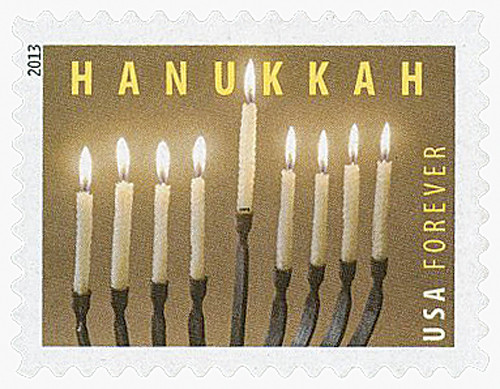 4824  - 2013 First-Class Forever Stamp - Hanukkah