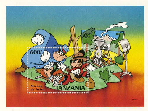 MDS474  - Tanzania 1991 Mickey as Canadian Mountie