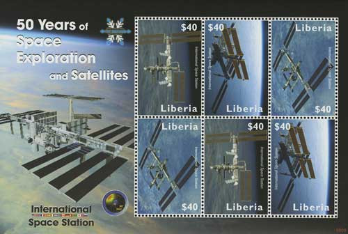 M11172  - 2008 Liberia International Space Station