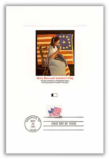 55882  - 1991 29c Flags on Parade Proofcard
