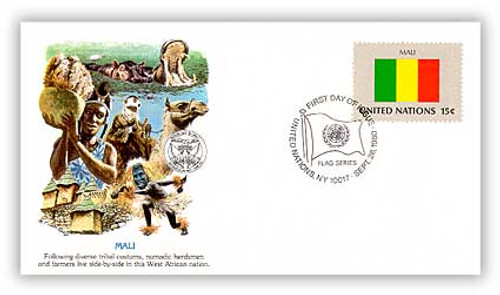 8A332  - 1980 15c Flags of the UN/Mali