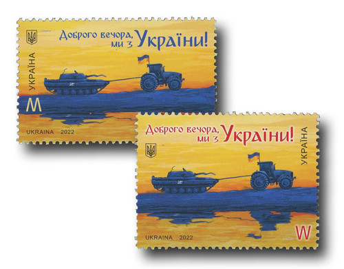 MFN354  - 2022 Ukraine Good Evening, We Are From Ukraine: Ukraine Tractor Hauling Russian Scrap, Set of 2 Mint Stamps
