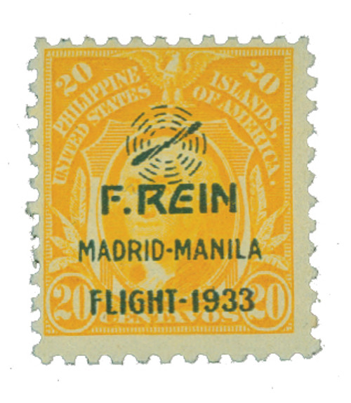 PHC43  - 1933 20c Philippine Islands Airmail, yellow, on US Regular Issues