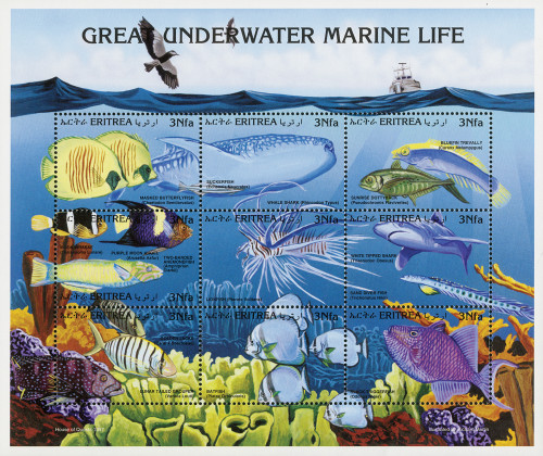 M7236  - 1997 Eritrea #298 Marine Life, 9v