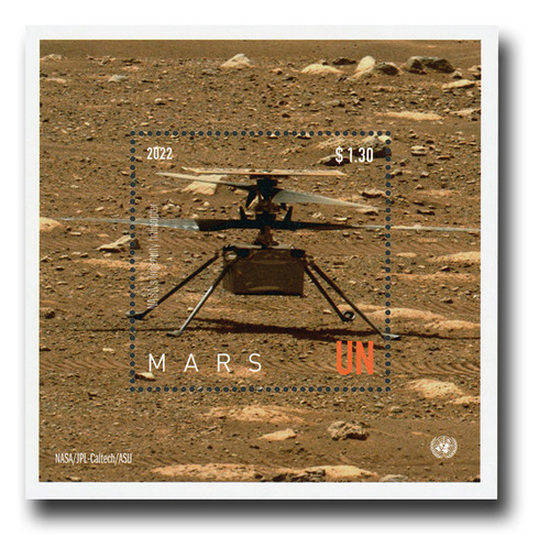 UN1303  - 2022 $1.30 Planet Mars Souvenir Sheet - Mars Ingenuity Helicopter