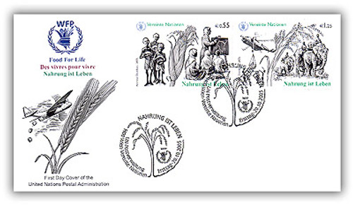 7285272  - 2005 VN World Food Day Combination FDC