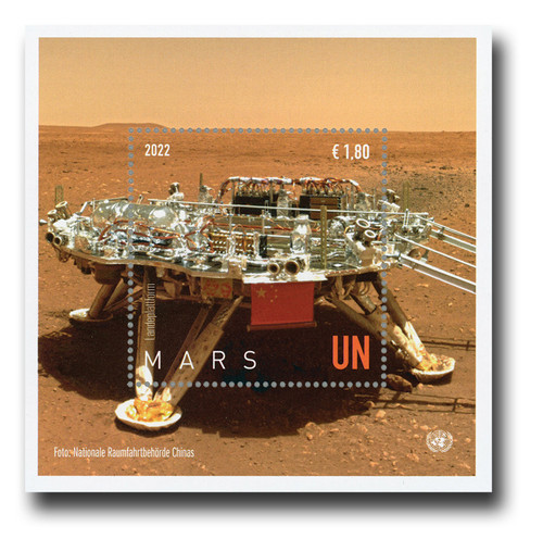 UNV698  - 2022 UN Vienna 1,80 Exploration of Mars Souvenir Sheet