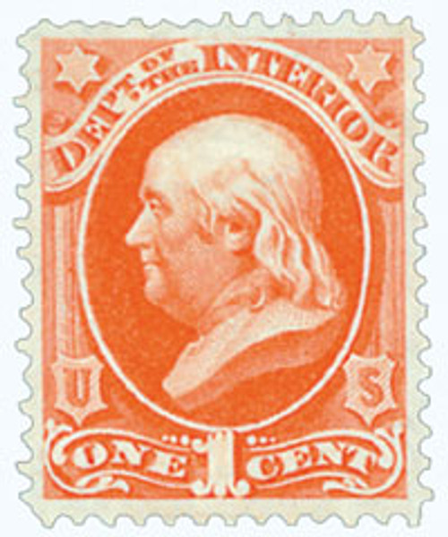 O15  - 1873 1c Vermillion, Department of the Interior, Franklin, Hard Paper