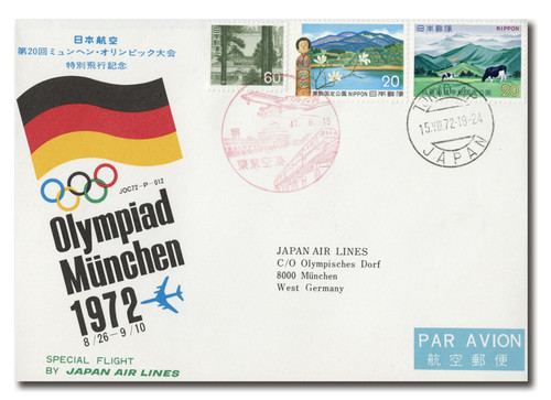 AC80  - Japan Airlines - Tokyo to München Olympics 1972