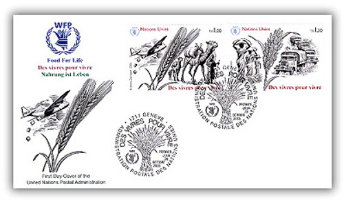 7285191  - 2005 GN World Food Day Combination FDC