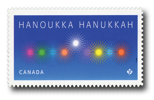 MFN395  - 2022 Domestic Rate Hanukkah, 1 Mint Stamp from Booklet, Canada