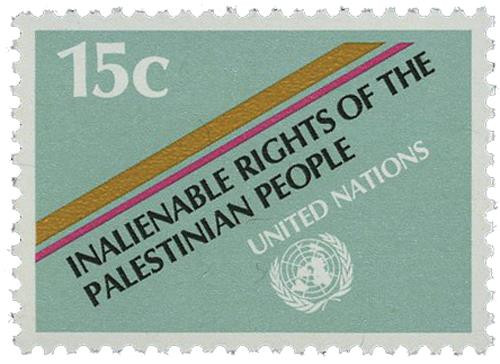 UN343  - 1981 Palestinian People