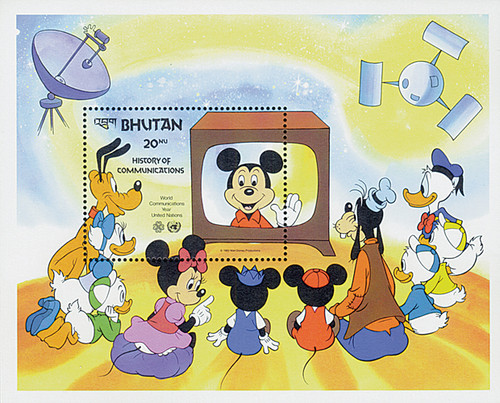 MDS243B  - 1984 Disney Celebrates the UN World Communications Year, Mint Souvenir Sheet, Bhutan