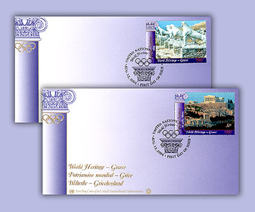 7282656  - 2004 NY WH Greece Celebate Olympics FDC Set/2