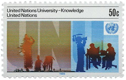 UN444  - 1985 United Nations University