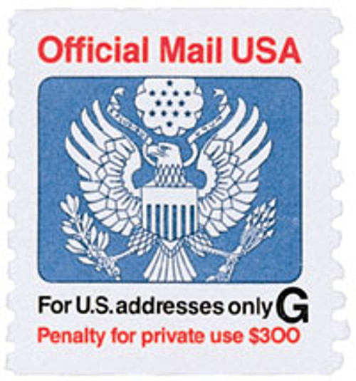 O152  - 1994 32c Red, Blue and Black, Official Mail