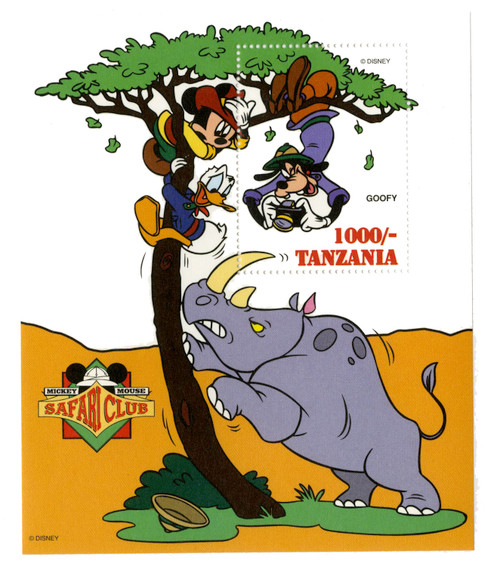 MDS478B  - Tanzania 1994 Goofy in tree, Mint S/S