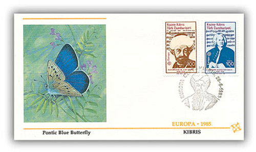 P122889  - 1985 100 Turkey Cyprus FDC Europa 85 Cover #2