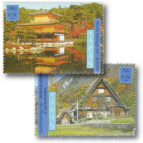 UN805-06  - 2001 World Heritage - Japan