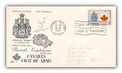 6A429A - 1966 5c Canada/Maple Leaf