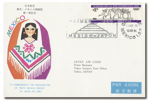 AC112  - Japan Airlines - Mexico to Tokyo 04/02/1972