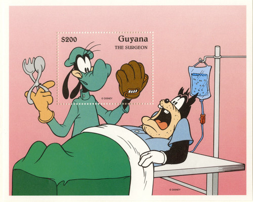 MDS359C  - 1995 Disney and Friends - Characters At Work - Goofy The Surgeon, Mint Souveenir Sheet, Guyana