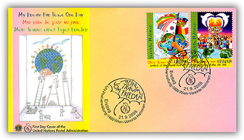 7285043  - 2005 VN My Dream For Peace Combination FDC