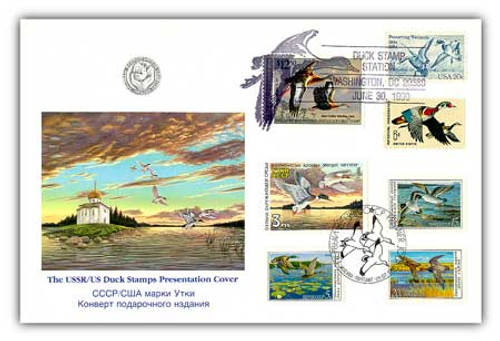 58613  - 1990 90 USSR Duck Presentation Cover w/Album