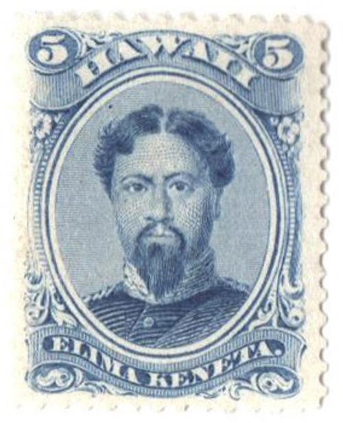 H39  - 1882 5c Hawaii, ultramarine, perf 12, wove paper