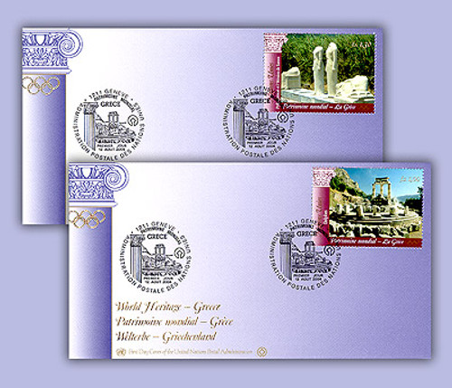 7282702  - 2004 GN WH Greece Olympics FDC Set of 2
