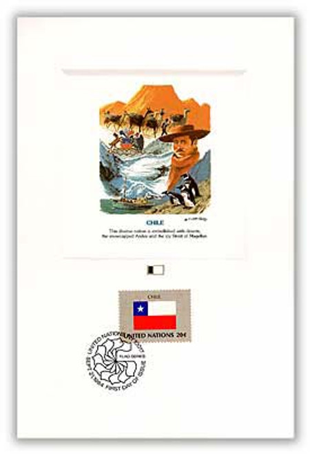 58465H  - 1984 20c U.N. Flags Proofcard, Chile