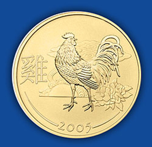 4592123  - 2004 2005 50c Aus. Year of the Rooster ALBR