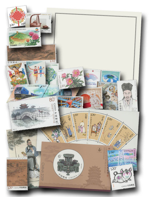 MFN096 - 2019 China Year Set, 112 Stamps With Free Pages