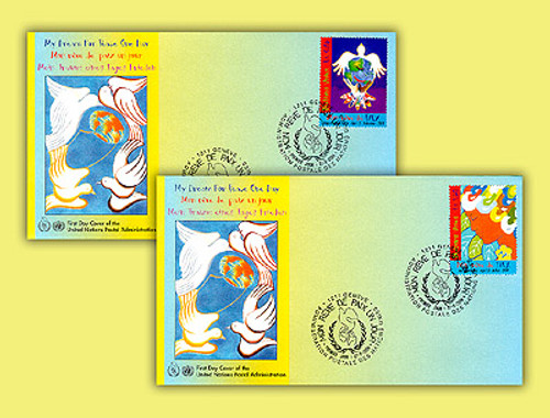 7282966  - 2004 GN My Dream Face FDC Set of 2