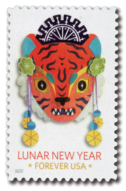 5662  - 2022 First-Class Forever Stamp - Lunar New Year: Year of the Tiger
