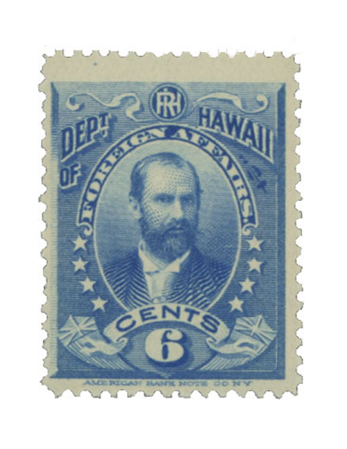HO3  - 1896 6c Hawaii Official Stamp, deep ulightramarine, engraved, unwatermarked, perf 12