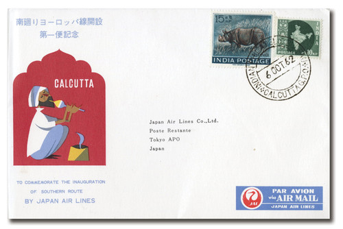 AC88  - Japan Airlines - Calcutta to Tokyo 10/04/1962