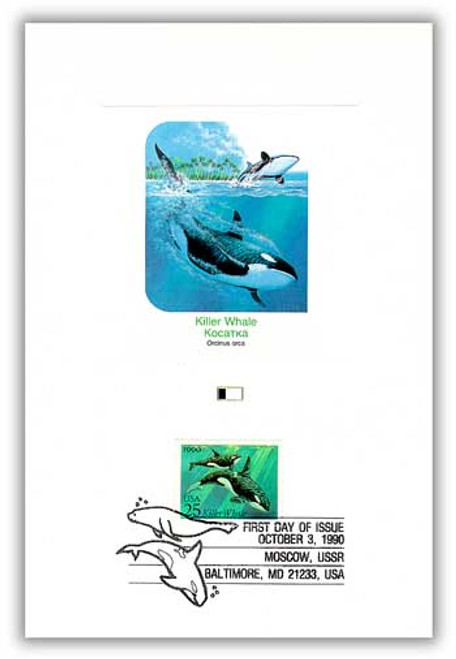 55832  - 1990 Killer Whale 25c Proofcard