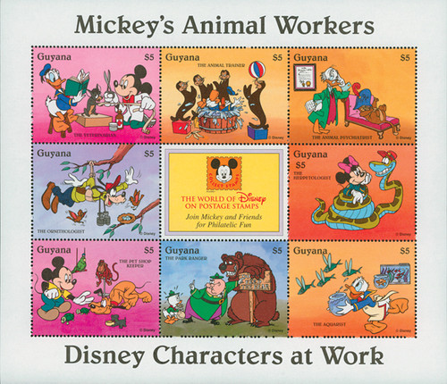MDS148  - 1995 Disney's Characters At Work-Animal Workers, Mint Sheet of 8 Stamps, Guyana