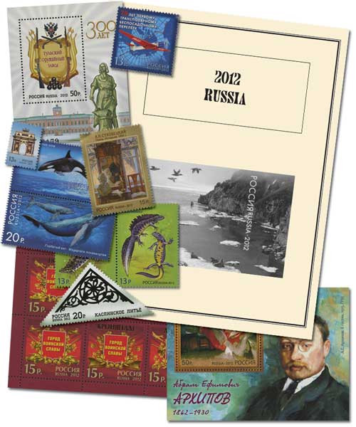 M11208  - 2012 Russia Year Set, Mint, 84 Stamps and Free Pages