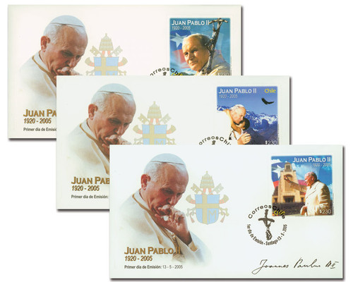 571520  - 2005 Chile Pope John Paul II First Day Cover