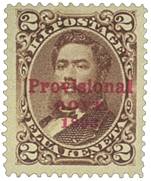 H56  - 1893 2c Hawaii, brown, red overprint