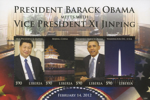 M11766  - 2012 $90 Obama Meets Xi Jinping, Mint, Sheet of 4 Stamps, Liberia