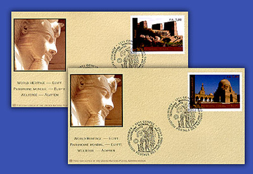 7284659  - 2005 GN World Heritage Egypt FDC Set of 2