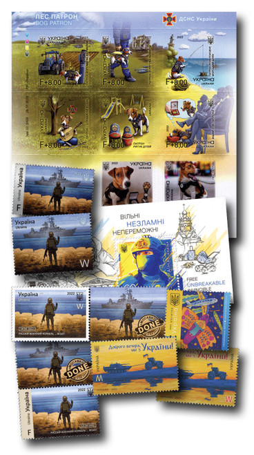 MFN372  - 2022 Ukraine 16 Mint Stamps: 2 Snake Island, 2 "DONE", 1 Dream Aircraft, 2 Tractor, 1 Unbreakable & 8 Patron Dog Stamps